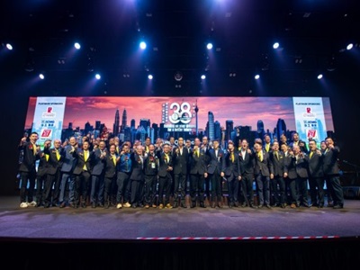 Warm Congratulations to the 38th Anniversary Celebration of Malaysia Mobile Crane Owners Association