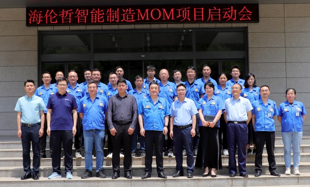 fire-fighting-robot-manufacturers-20240523-2.jpg