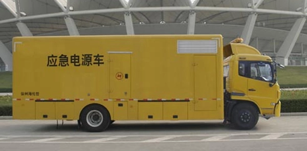 Advantages of Handler's Power Supply Truck Advantages of Handler's Power Supply Truck